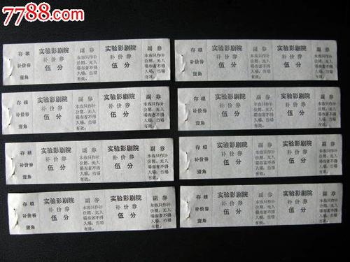 哪里可以办日本旭川医科大学文凭毕业证
