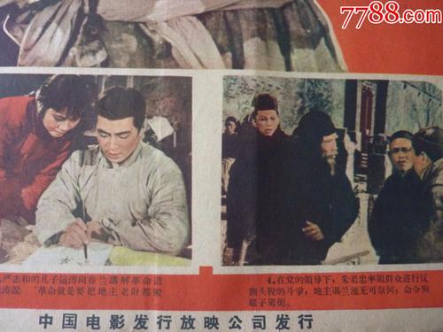 哪里可以制作专业技术资格证